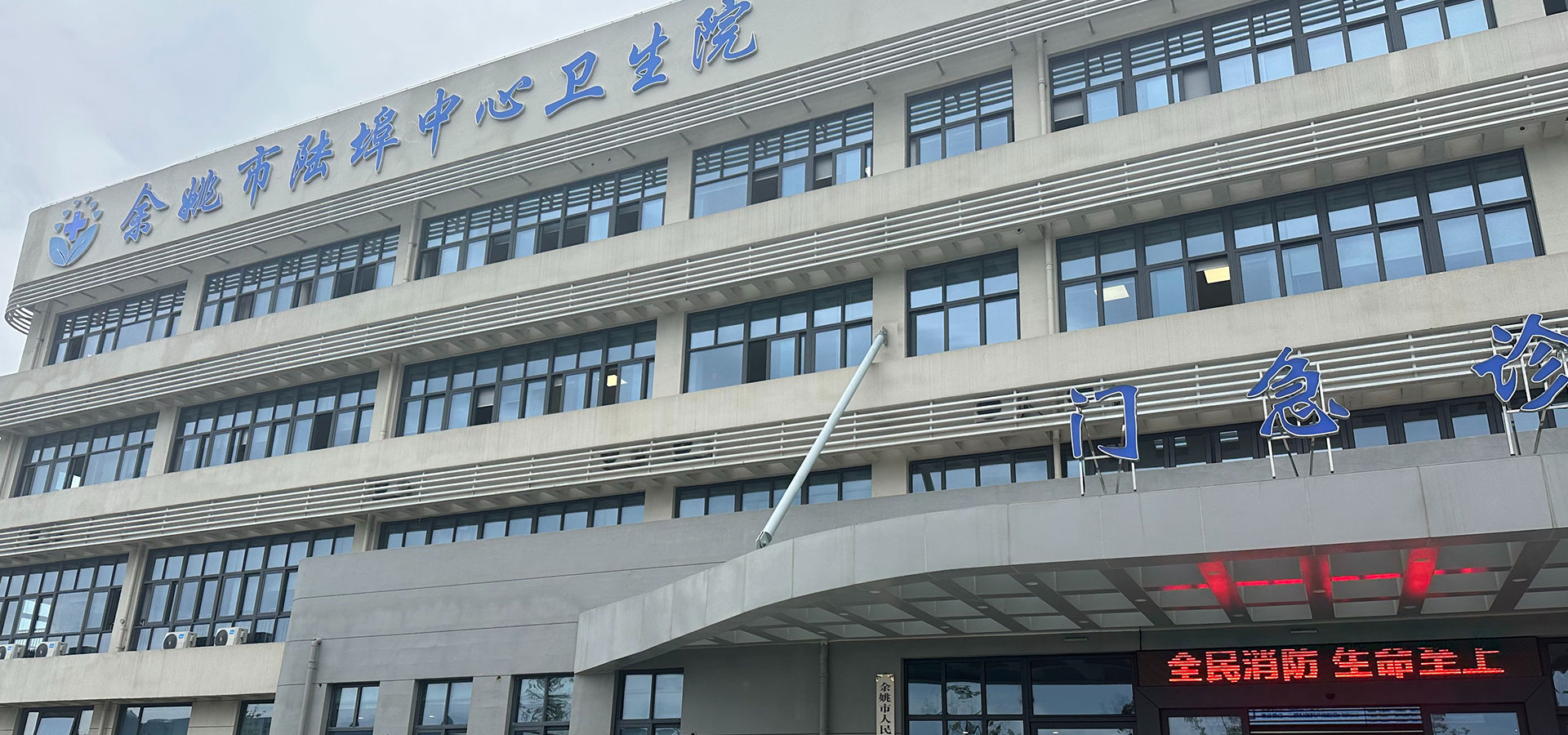 业务领域