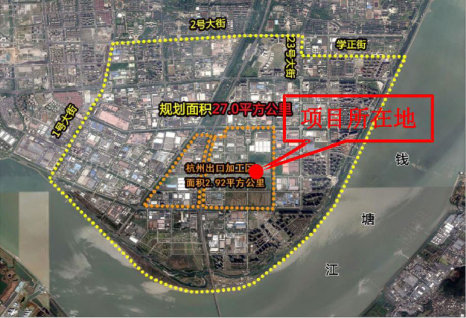杭州出口加工区年产7亿颗功率器件和射频系统模组工程